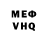 Кетамин VHQ Rause Play
