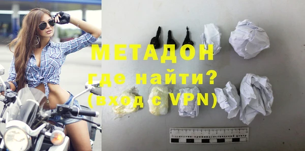 МДПВ Новокубанск