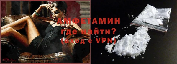 МДПВ Новокубанск