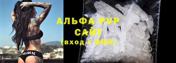МДПВ Новокубанск