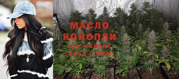 МДПВ Новокубанск
