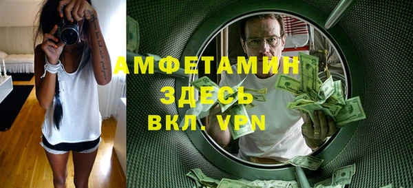 МДПВ Новокубанск