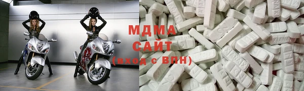 МДПВ Новокубанск