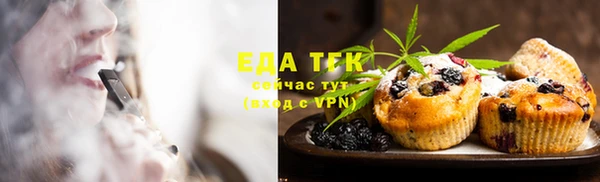 mdma Новозыбков