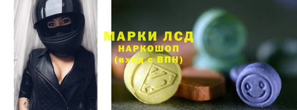 МДПВ Новокубанск