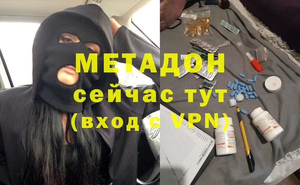 ГАЛЛЮЦИНОГЕННЫЕ ГРИБЫ Новодвинск