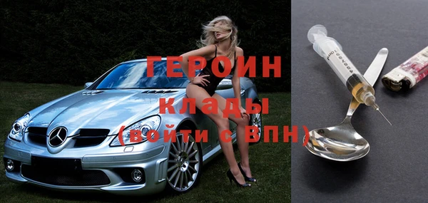 МДПВ Новокубанск