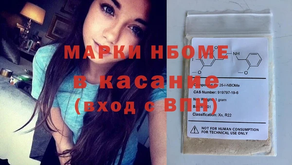 МДПВ Новокубанск