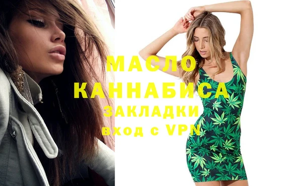 МДПВ Новокубанск