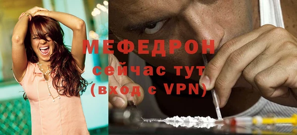 ГАЛЛЮЦИНОГЕННЫЕ ГРИБЫ Новодвинск
