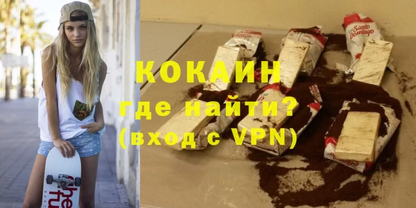 mdma Нея
