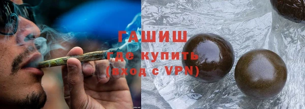 МДПВ Новокубанск