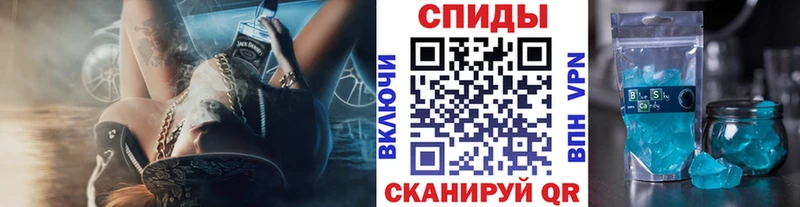 Купить где  Усолье-Сибирское  Первитин Декстрометамфетамин 99.9% 